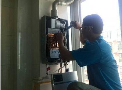 甘肃省超人热水器上门维修案例